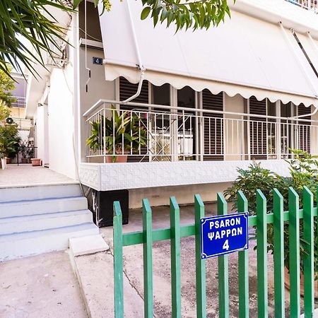 Alimos Apartment เอเธนส์ ภายนอก รูปภาพ